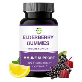Organic Elderberry Gummies Factory - OEM/ODM Vitamin Candies Healthy Metabolism Support