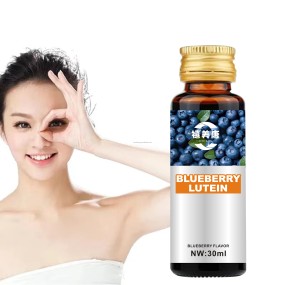 Lutein Oral Liquid Factory - Best Selling Blueberry Flavor Eye Health Supplement