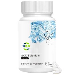 Multivitamin Softgel Capsules Supplier - OEM Custom Formula Calcium Iron Zinc Selenium
