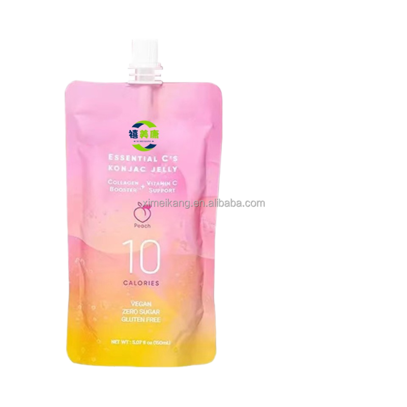 Vegan Jelly Supplement Factory - OEM ODM Sugar Free Vitamins Immunity Support