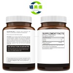 Black Seed Oil Capsules Manufacturer - Private Label Cold Pressed Antioxidants Liver Health