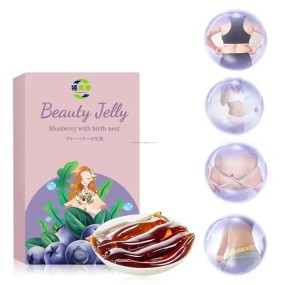 Adult Vegetarian Jelly Supplier - Best Selling Blueberry Flavor Digestion Weight Control
