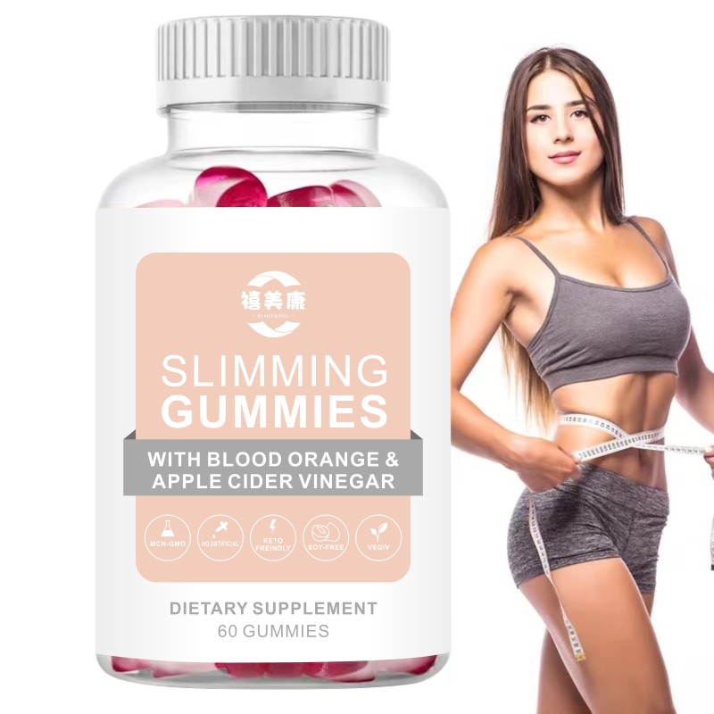 Apple Vinegar Chewable Candy Manufacturer - OEM/ODM Natural Fat Burning Weight Management