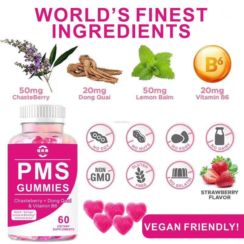 PMS Gummy Vitamin Supplier - Vegan Formula B6 Dongquai Chasteberry Women's Cycle