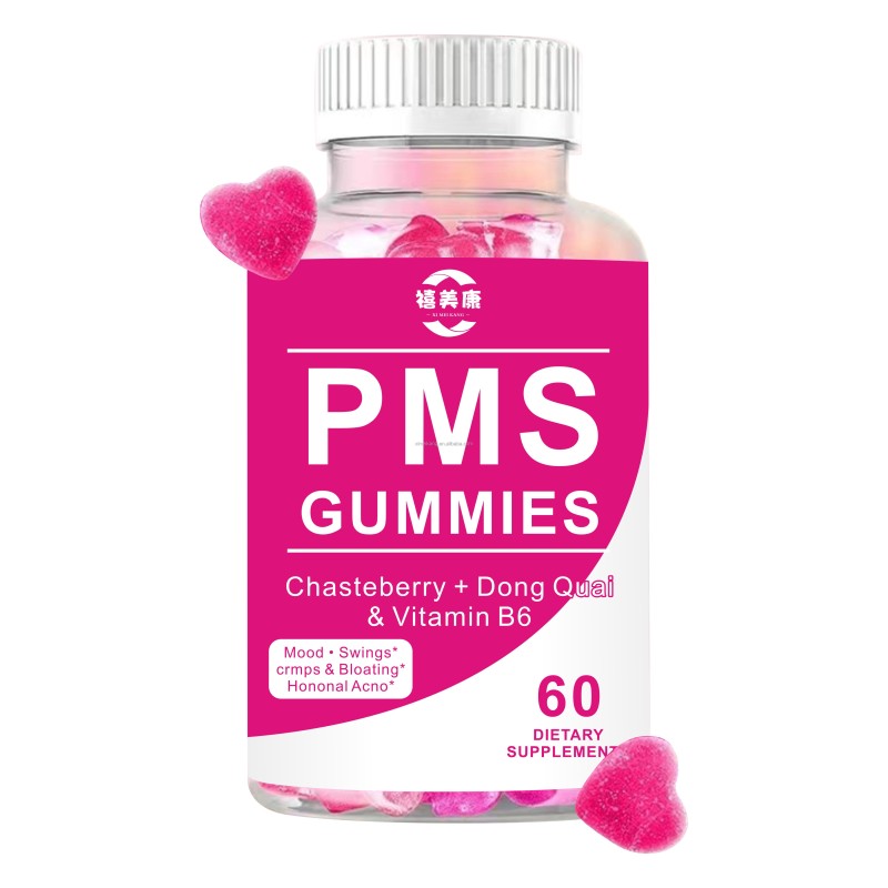 PMS Gummy Vitamin Supplier - Vegan Formula B6 Dongquai Chasteberry Women's Cycle