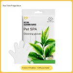 宠物口腔喷雾厂家-120毫升环保口腔除臭剂可食用漱口水