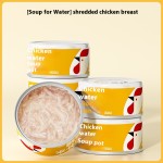 冻干零食厂家-鸡胸小肉干毛鳃营养