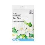 宠物口腔喷雾厂家-120毫升环保口腔除臭剂可食用漱口水