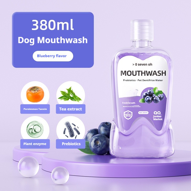 宠物耳部护理工具厂家-无痛泰迪耳螨去除塑料清洁器