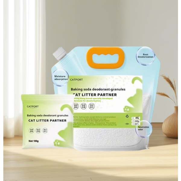 空气净化器厂家-便携环保含小苏打高效除臭