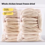 虾零食厂家-七哦冻干营养增肥幼畜