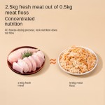 宠物补充剂厂家-高蛋白钙冻干鹌鹑零食脂肪