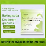 吸水除臭剂厂家-纯植物球型膨润土颗粒