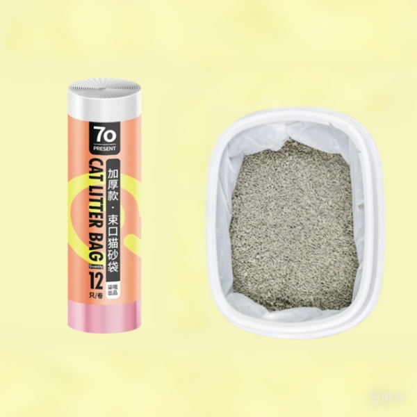 宠物香波厂家-500毫升环保沐浴露除臭HP香型