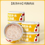 冻干猫棒厂家-温和毛球洁牙磨牙营养