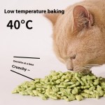 环保猫零食厂家-瞬间脱水冻干猫薄荷饼干