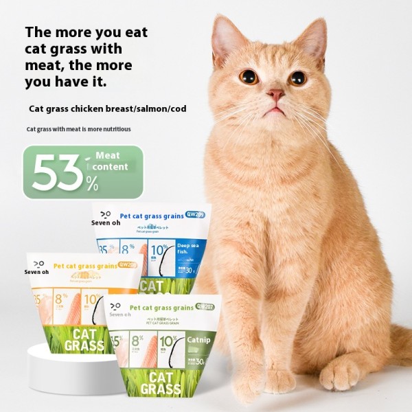 批发猫零食厂家-高蛋白谷物牛肉冻干猫薄荷片