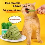 环保猫零食厂家-3包装冻干猫草颗粒薄荷