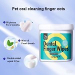 宠物眼部护理厂家-柔软指套湿巾眼耳护理除螨