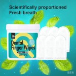 宠物眼部护理厂家-柔软指套湿巾眼耳护理除螨