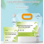 宠物除臭剂厂家-顶级公司获奖砂小苏打颗粒