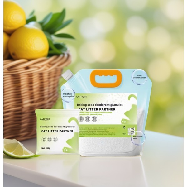 小苏打除臭剂厂家-1500g/袋2-3mm颗粒尿液粪便除臭