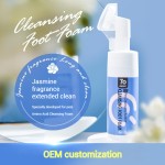 宠物护理泡沫厂家-200毫升爪部擦拭免水足部护理清洗