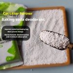 纯小苏打厂家-环保用于猫砂狗除臭喷雾