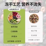 风干狗零食厂家-七哦牛皮卷三明治鸭肉鸡肉