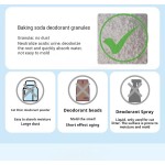 小苏打除臭剂厂家-1500g/袋2-3mm颗粒尿液粪便除臭