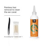 耳毛粉厂家-通用30克狗猫止痒