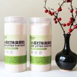 纯小苏打厂家-环保用于猫砂狗除臭喷雾