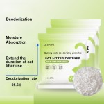 小苏打除臭剂厂家-1500g/袋2-3mm颗粒尿液粪便除臭