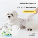 宠物口腔喷雾厂家-120毫升环保口腔除臭剂可食用漱口水