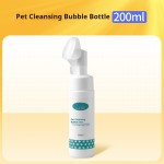 宠物湿巾厂家-免洗柔软干洗沐浴水疗用品