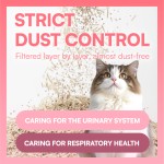 豆腐膨润土混合猫砂供应商-批发低尘