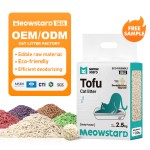 环保豆腐猫砂供应商-批发10L高端