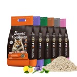 环保猫砂供应商-宠物供应商高端