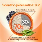 钠基猫砂生产商-纯天然植物纤维豆腐