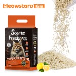 猫砂生产厂供应商-条状玉米结团