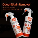 天然宠物除臭剂供应商-环保无味批量