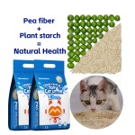 快结团猫砂生产商-不粘底20kg