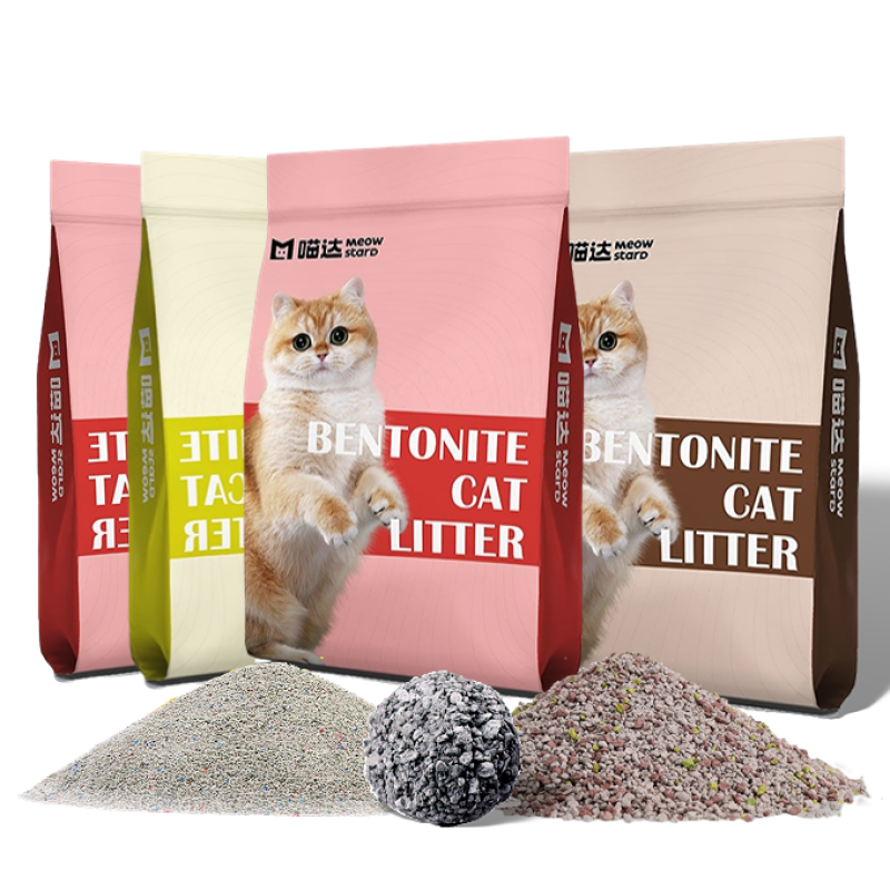 高端膨润土猫砂供应商-最佳清洁矿物