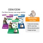 膨润土猫砂批量厂家-批发坚固可定制