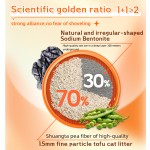 安全豆腐猫砂供应商-天然原料环保