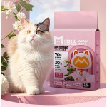 混合膨润土豆腐砂厂家-2025新款可定制