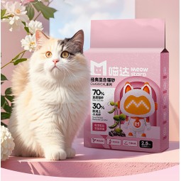 混合膨润土豆腐砂厂家-2025新款可定制