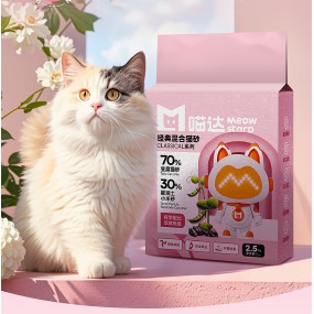 Mixed Bentonite Tofu Litter Factory - 2025 New Arrival OEM