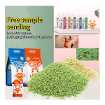 大豆猫砂供应商-新趋势天然1.5mm