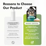 猫砂除臭剂供应商-快速交付臭味控制